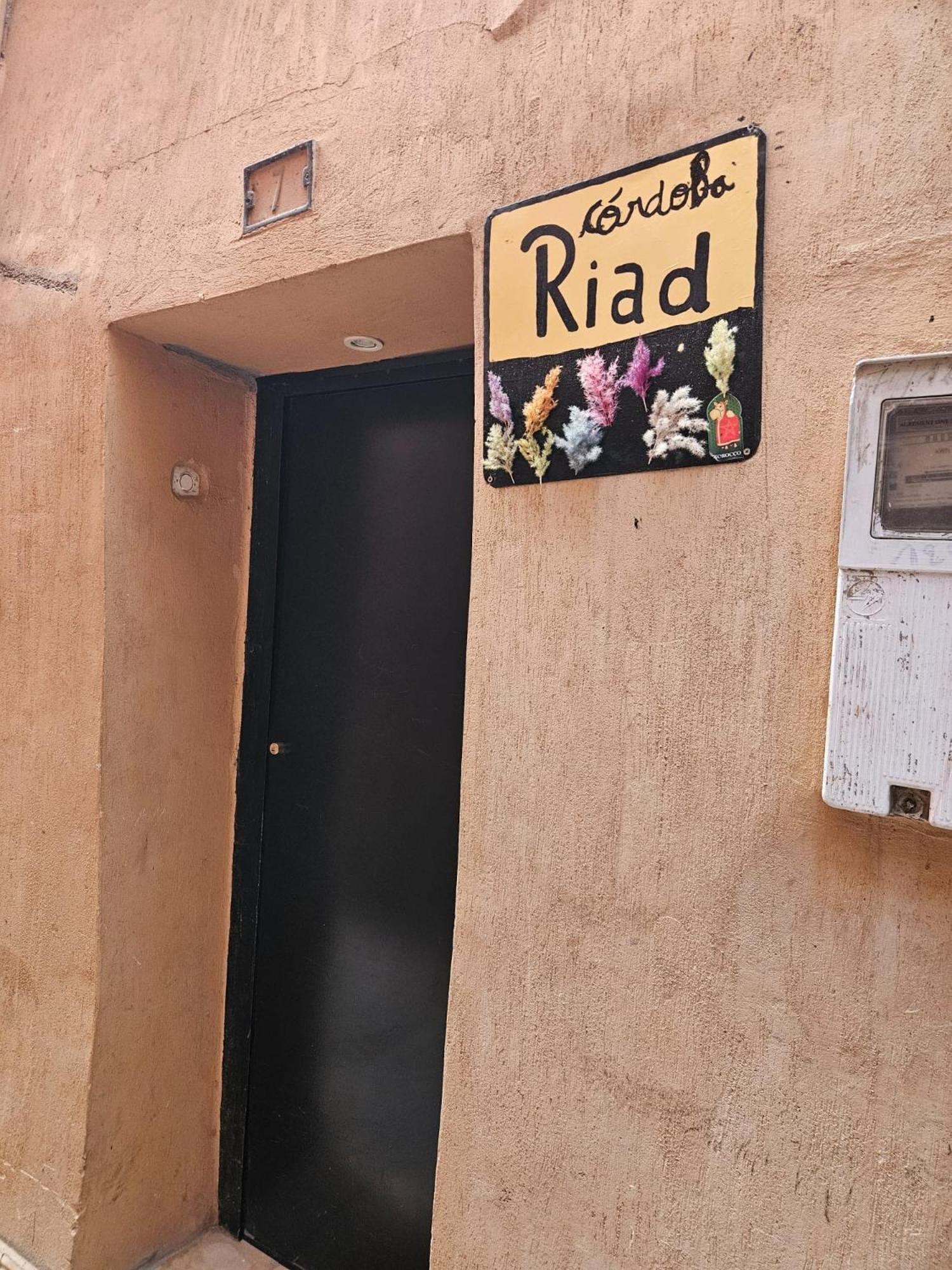 Riad Cordoba Марракеш Екстер'єр фото